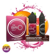 Набір Bro 30 мл 25 мг - Pink