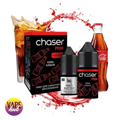 Набір Chaser Mix 30 мл 50 мг - Cola Classic - купити