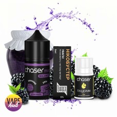 Набір Chaser Mix 30 мл 50 мг - Blackberry Jam