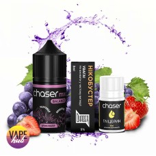 Набір Chaser Mix 30 мл 50 мг - Strawberry Grapes