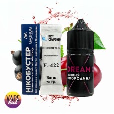 Набір Dream X 30 мл 65 мг - Вишня Смородина