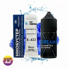 Набір Dream X 30 мл 65 мг - Блакитна малина