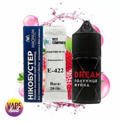 Набір Dream X 30 мл 65 мг - Полуниця Жуйка - купити