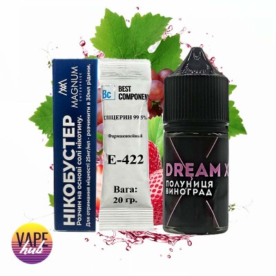 Набір Dream X 30 мл 65 мг - Полуниця Виноград - купити