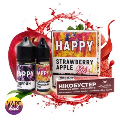 Набір HAPPY 30 мл 65 мг - Strawberry Apple - купити