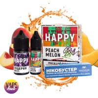 Набір HAPPY 30 мл 50 мг - Peach Melon