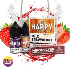 Набір HAPPY 30 мл 50 мг - Milk Strawberry