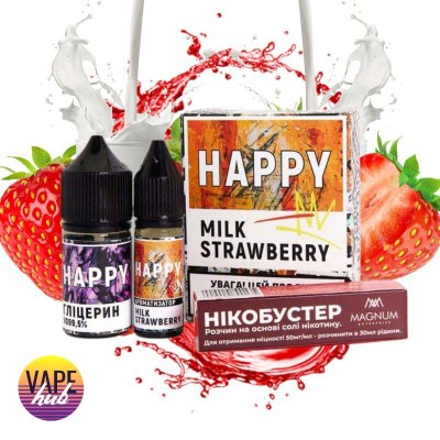 Набор Happy 30 Мл 25 Мг Milk Strawberry - купити