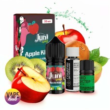Набор Juni Mix 30 мл 65 мг - Apple Kiwi