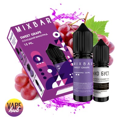 Набір Mix Bar 15 мл 50 мг - Sweet Grape - купити