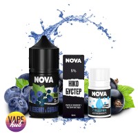 Набір Nova 30 мл 50 мг - Blueberry&Currant