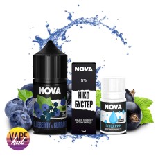 Набір Nova 30 мл 50 мг - Blueberry&Currant