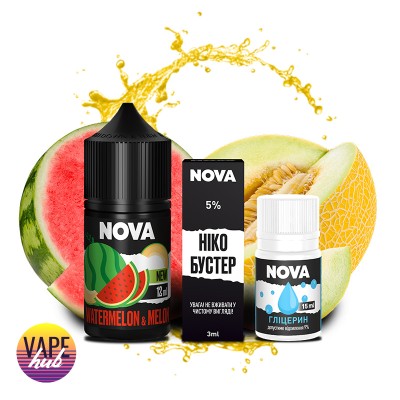 Набір Nova 30 мл 50 мг - Watermelon&Melon - купити