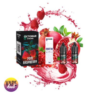 Набір OctoBar Strong 10 мл 50 мг - Pom Raspberries - купити
