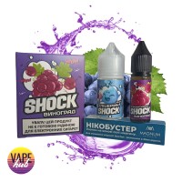 Набір Shock 30 мл 25 мг - Виноград
