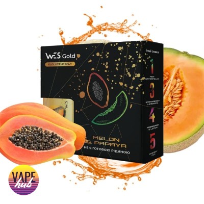 Набір WES Gold 30 мл 50 мг - Melon Papaya - купити