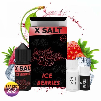 Набір XSalt 30 мл 25 мг - Ice Berries - купити