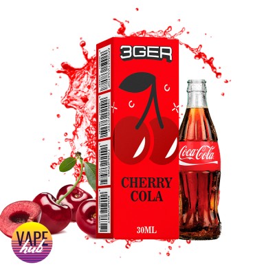 Набір 3Ger Salt 30 мл 30 мг - Cherry Cola - купити