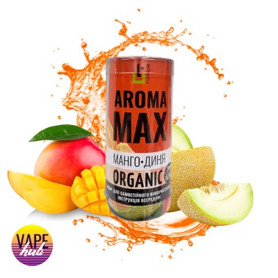 Набір Aroma MAX Organic 60 мл 3 мг - Диня-Манго - купити