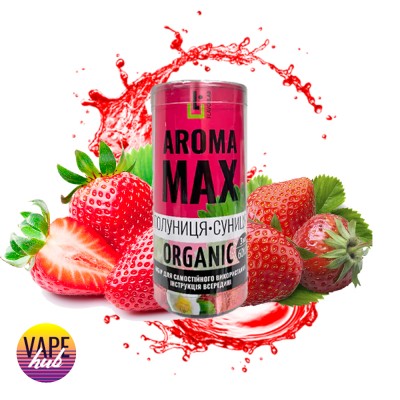 Набір Aroma MAX Organic 60 мл 3 мг - Полуниця-Суниця - купити