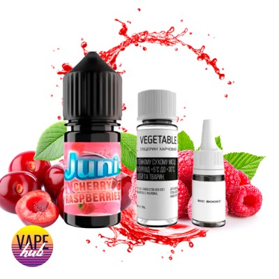 Набір Juni 30 мл 65 мг - Cherry Raspberry - купити