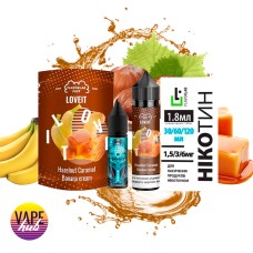 Набір Flavorlab Love it 60 мл 3 мг - Hazelnut Caramel Banana Cream