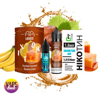 Набір Flavorlab Love it 60 мл 3 мг - Hazelnut Caramel Banana Cream - купити